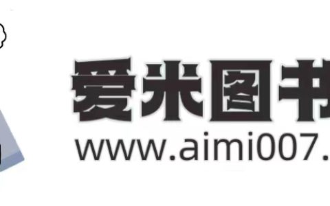 3085.人性认知课：复杂的人性和微妙的关系（50节）