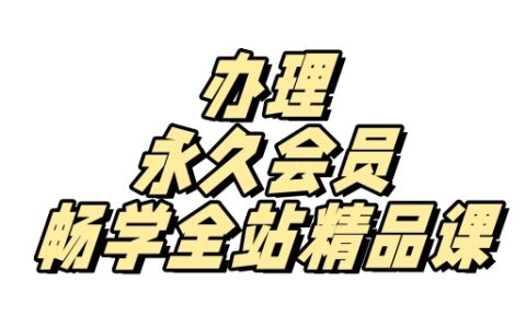 【13355XEa146】雅思考官尼克火箭提分口语课163_163